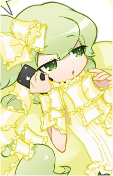 Macne Petit