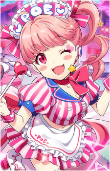 Ayumu Orikasa