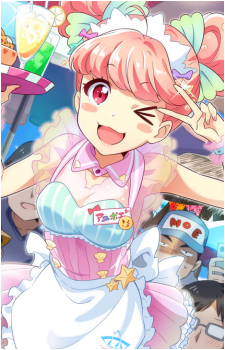 Ayumu Orikasa