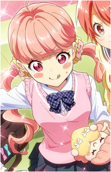 Ayumu Orikasa