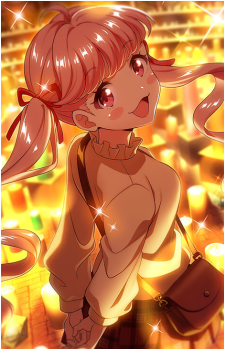 Ayumu Orikasa
