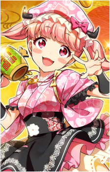 Ayumu Orikasa