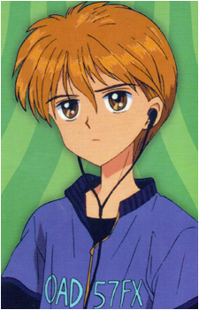 Akito Hayama
