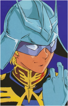 Char Aznable