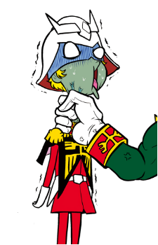 Char Aznable