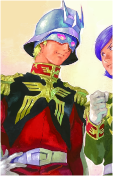 Char Aznable