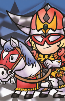 Char Aznable