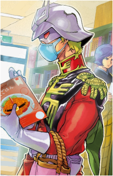 Char Aznable
