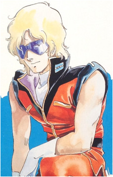 Char Aznable