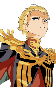 Char Aznable
