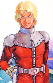 Char Aznable
