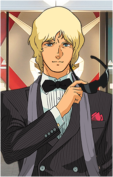 Char Aznable
