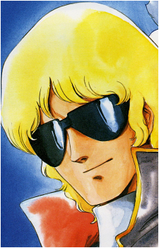 Char Aznable