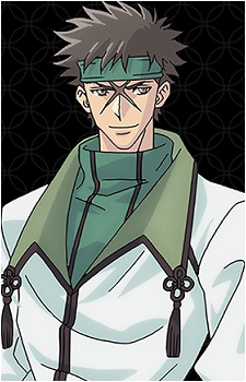 Houryuusei