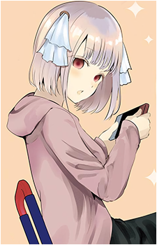 Koromo Shiranui's image