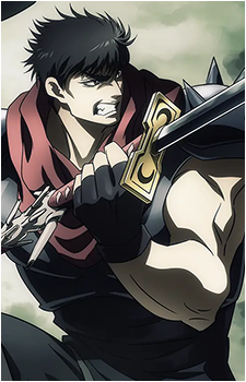 Gara