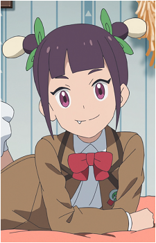 Ann's image