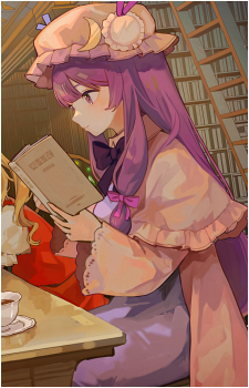 Patchouli Knowledge