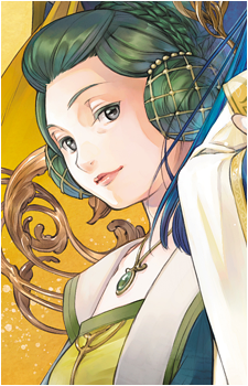 Image 4 - Art: 椎名優 (You Shiina) Image 4