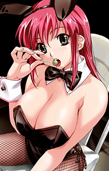 Nao Iihara Image