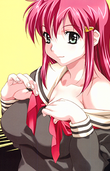 Nao Iihara Image