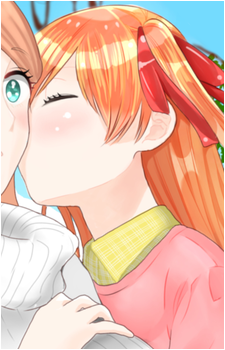Haine Aoi
