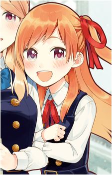 Haine Aoi