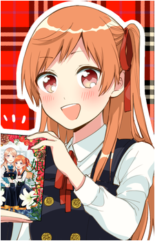 Haine Aoi