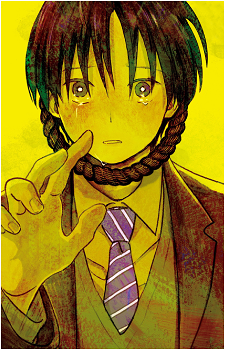 Kaname Aizawa