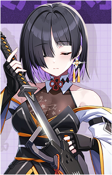 Nagatsuki Towa's image