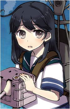 Ushio