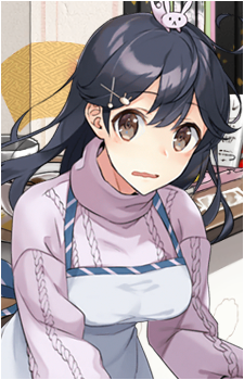 Ushio