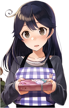 Ushio