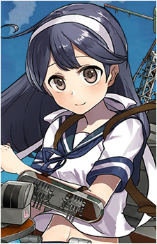 Ushio's image