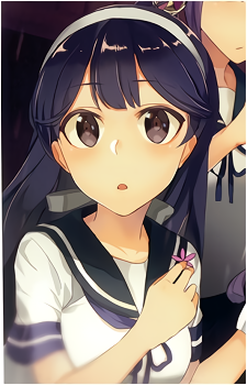 Ushio