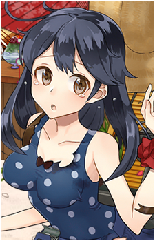 Ushio