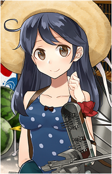 Ushio