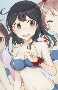 Ushio