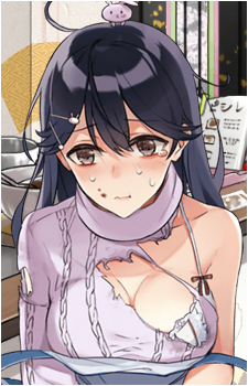 Ushio