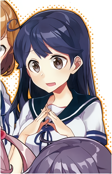 Ushio