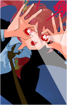 Arata Noto's image