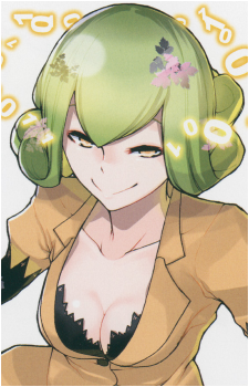 Rie Kishibe's image