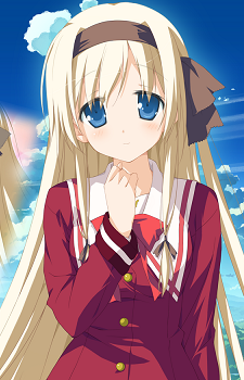 Kosame Hisakaki's image