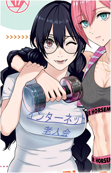 Kiji Erika's image