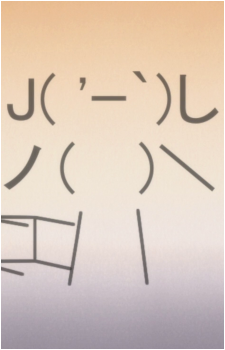 Alba's Mom's image