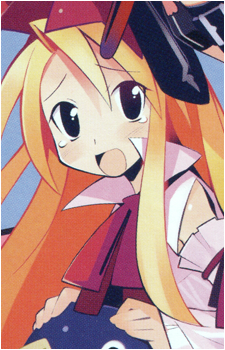 Flonne