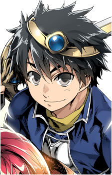 Yuusha