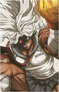 Sakura Oogami
