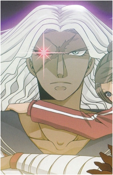 Sakura Oogami
