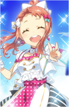 Kajika Harumi